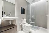 2169 University Boulevard - Photo 40