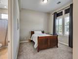 3403 Dover Valley Drive - Photo 23
