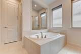 4322 Southpoint Way - Photo 19