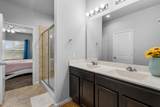 1412 Lake City Lane - Photo 14