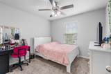 1412 Lake City Lane - Photo 17