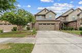 1412 Lake City Lane - Photo 2
