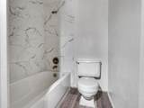 12658 Ashford Meadow Drive - Photo 20