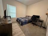 8049 Ritz Street - Photo 11
