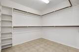 1321 Archer Road - Photo 13