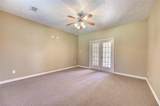 1321 Archer Road - Photo 27