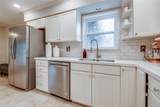 2615 Rosefield Drive - Photo 16
