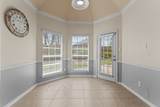 20698 Oakhurst Meadows Drive - Photo 14