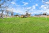 2508 Melbourne Street - Photo 8