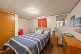 513 Mulberry Street - Photo 11