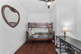 2509 Whitney Street - Photo 12