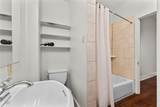 2509 Whitney Street - Photo 17