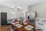 2509 Whitney Street - Photo 2