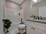 303 Schoolcraft Road - Photo 23