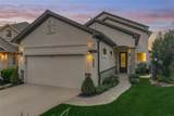9943 Pebble View Court - Photo 6