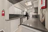 4024 Breakwood Drive - Photo 13