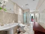 4106 Sun Meadow Drive - Photo 13