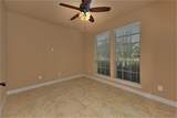 126 Hearthshire Circle - Photo 8
