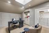 10 Briar Hollow Lane - Photo 29