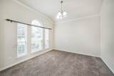 4210 Audrey Manor Lane - Photo 15