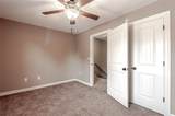 2002 20th Street - Photo 21