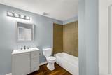 4640 Knoxville Street - Photo 20
