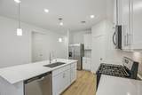 14053 Granger Pointe Lane - Photo 10