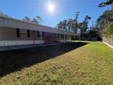 21246 White Oak Drive - Photo 7