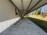 21246 White Oak Drive - Photo 8