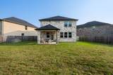 9718 Grooveburr Court - Photo 18