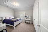 225 Peninsula Point Drive - Photo 23
