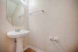 219 Autumn Creek Lane - Photo 30