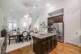 3907 Austin Street - Photo 20