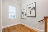 3907 Austin Street - Photo 24