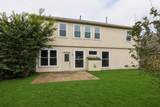 20518 Jasmine Leaf Trail - Photo 27