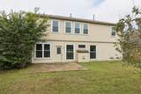 20518 Jasmine Leaf Trail - Photo 29