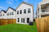 4512 Noble Street - Photo 4