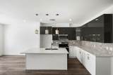 4512 Noble Street - Photo 5