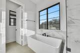 12037 Royal Oaks Run Drive - Photo 17