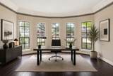 17418 Wilton Park Court - Photo 9
