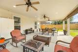 15415 Progress Ridge Way - Photo 41
