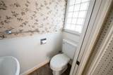 7546 Maple Tree Drive - Photo 21