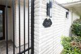 7546 Maple Tree Drive - Photo 5