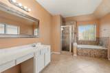 15106 Turphin Way - Photo 24