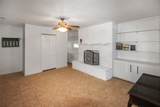 3314 Hartwick Road - Photo 14