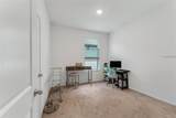 23515 Hay Rake Court - Photo 24