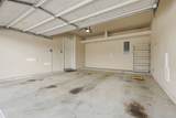 2707 Cohn Trail - Photo 37