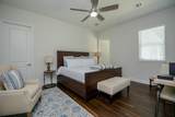212 Osage Drive - Photo 12