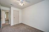 14507 Louetta Road - Photo 23