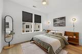 1941 Sawdust Road - Photo 16